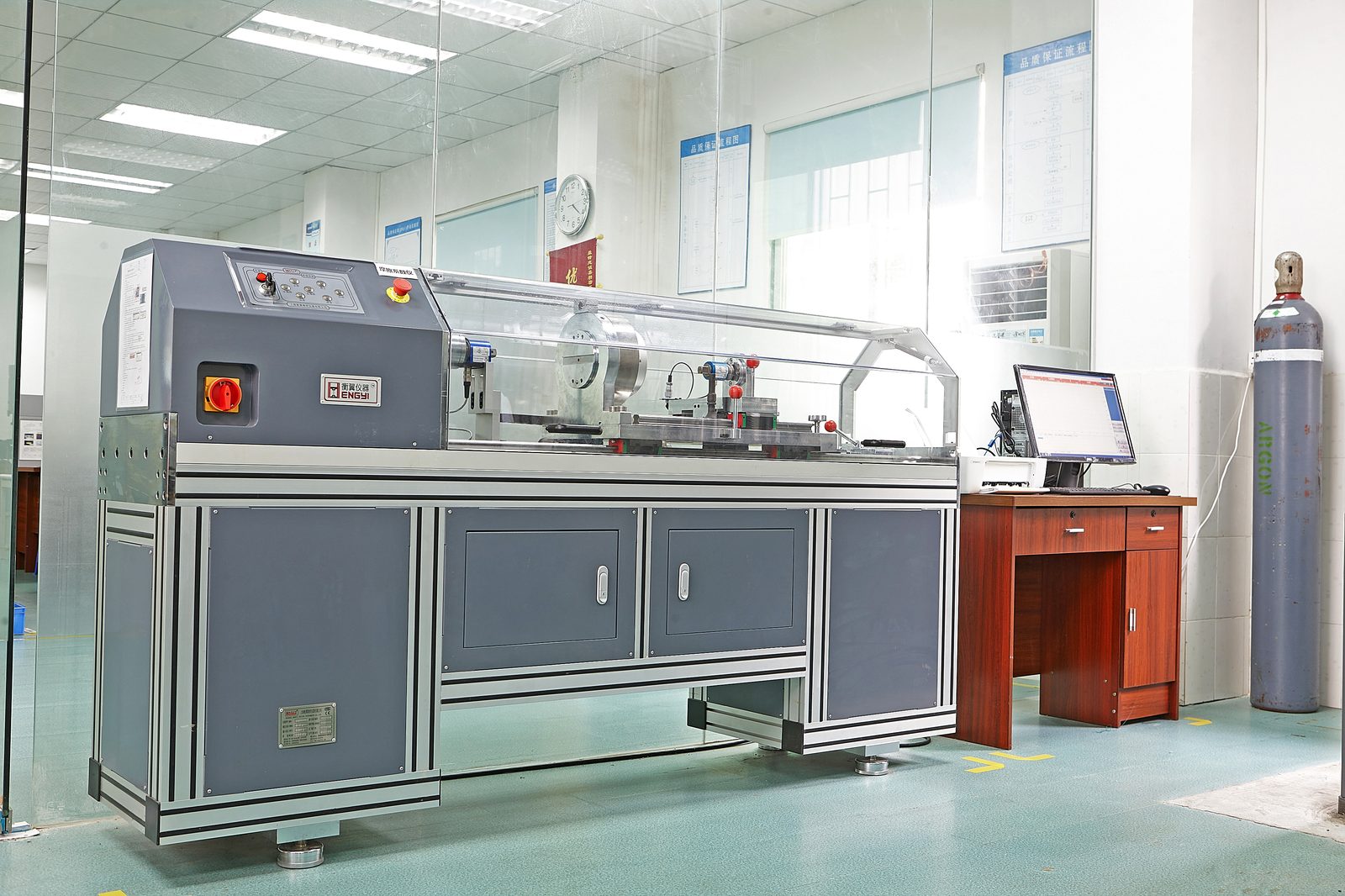 In-house measurement and validation
