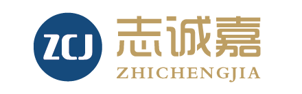 志诚嘉金属科技logo